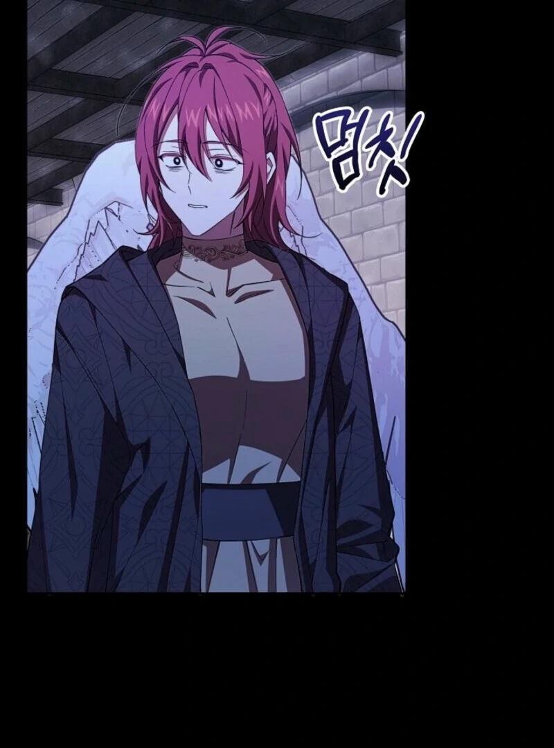 Come on Now, Even If I’m Not a Villain Chapter 40 - Page 81