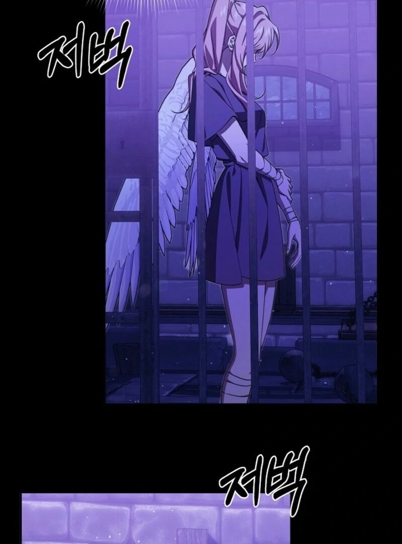 Come on Now, Even If I’m Not a Villain Chapter 40 - Page 92