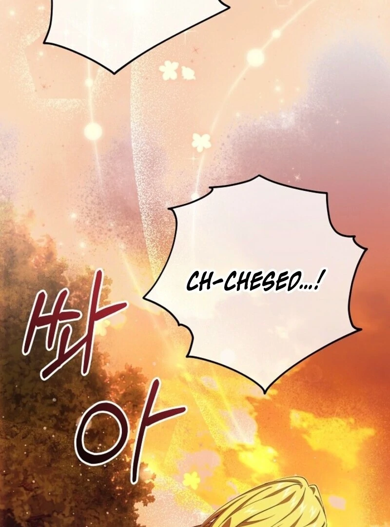 Come on Now, Even If I’m Not a Villain Chapter 41 - Page 107