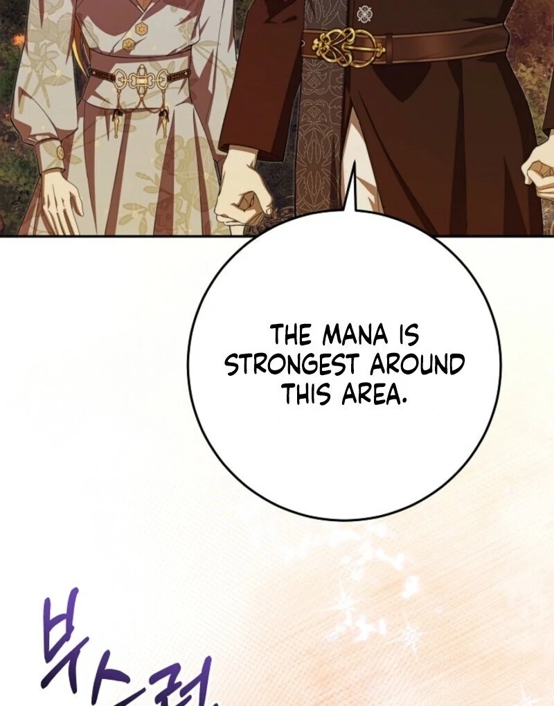 Come on Now, Even If I’m Not a Villain Chapter 41 - Page 110