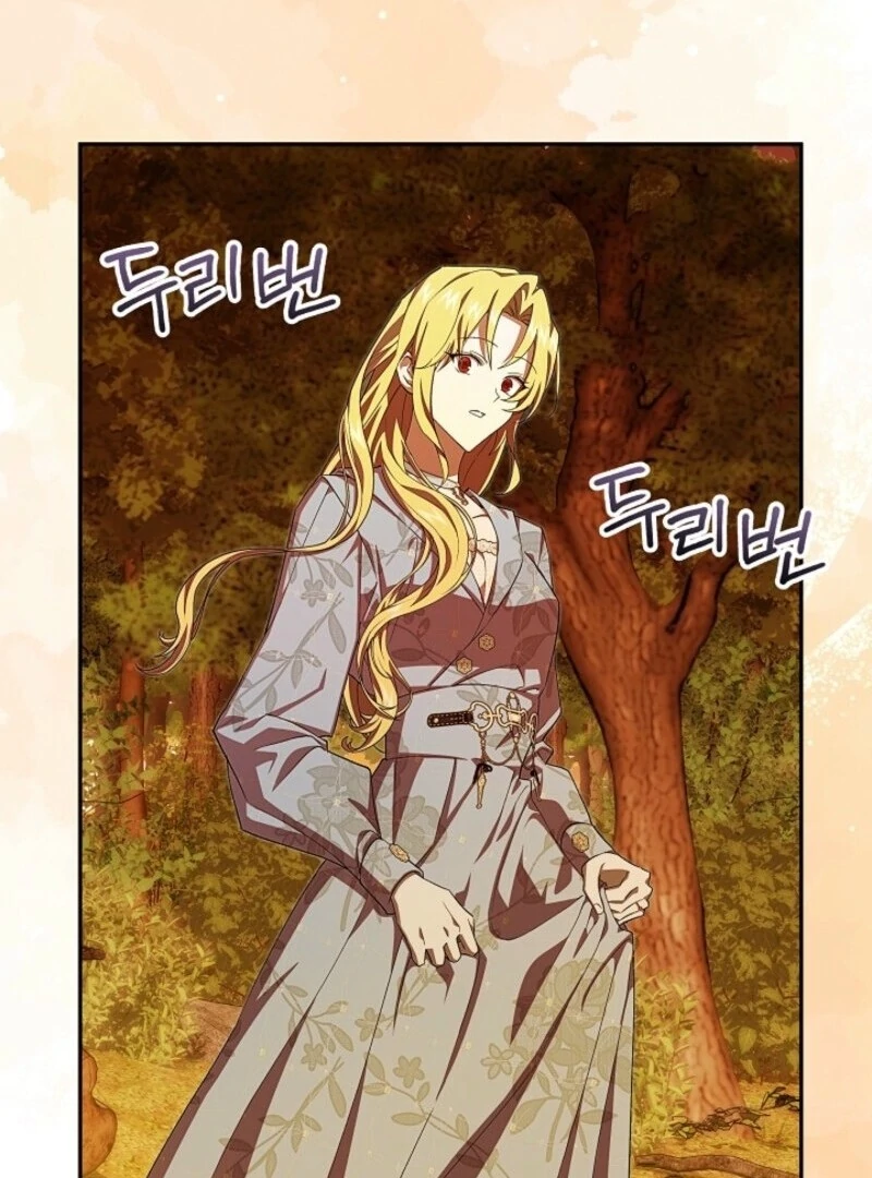 Come on Now, Even If I’m Not a Villain Chapter 41 - Page 114