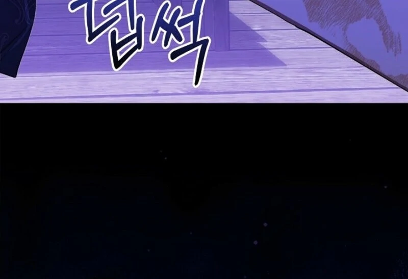Come on Now, Even If I’m Not a Villain Chapter 41 - Page 28
