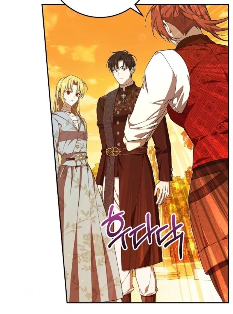 Come on Now, Even If I’m Not a Villain Chapter 41 - Page 92