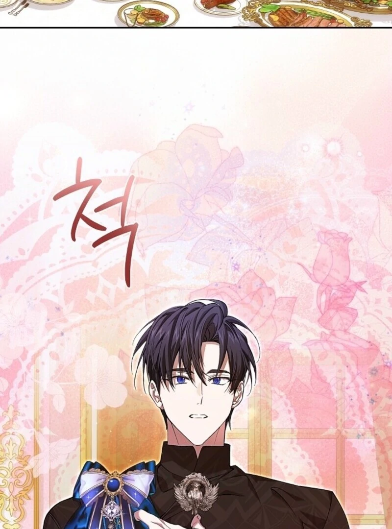 Come on Now, Even If I’m Not a Villain Chapter 42 - Page 103