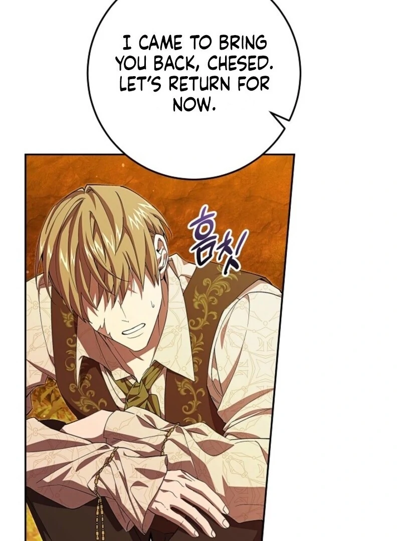 Come on Now, Even If I’m Not a Villain Chapter 42 - Page 6