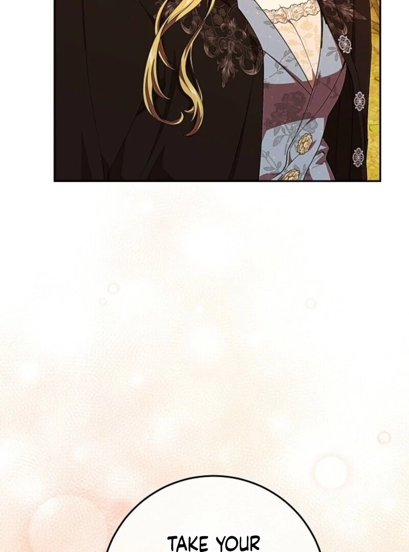 Come on Now, Even If I’m Not a Villain Chapter 42 - Page 58