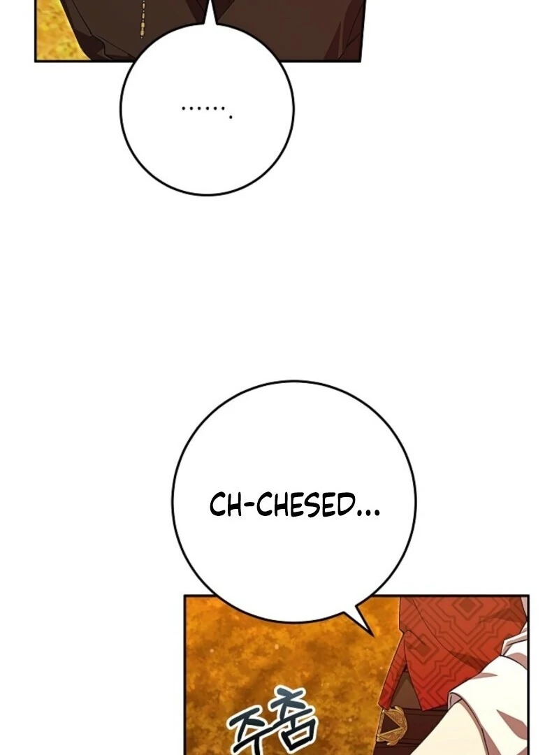 Come on Now, Even If I’m Not a Villain Chapter 42 - Page 7