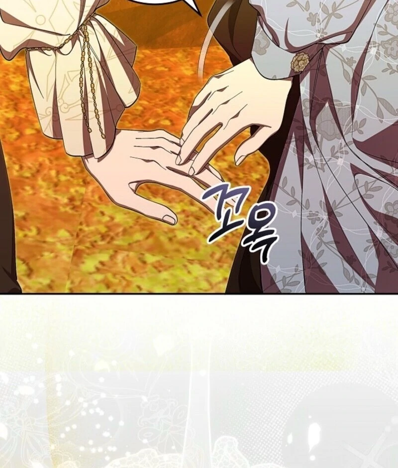 Come on Now, Even If I’m Not a Villain Chapter 42 - Page 68