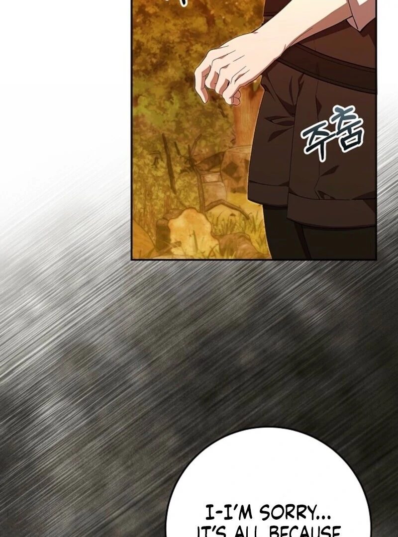 Come on Now, Even If I’m Not a Villain Chapter 42 - Page 8