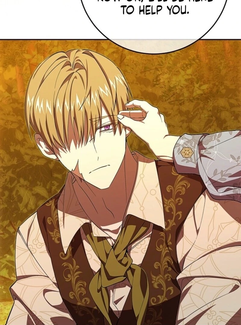 Come on Now, Even If I’m Not a Villain Chapter 42 - Page 72