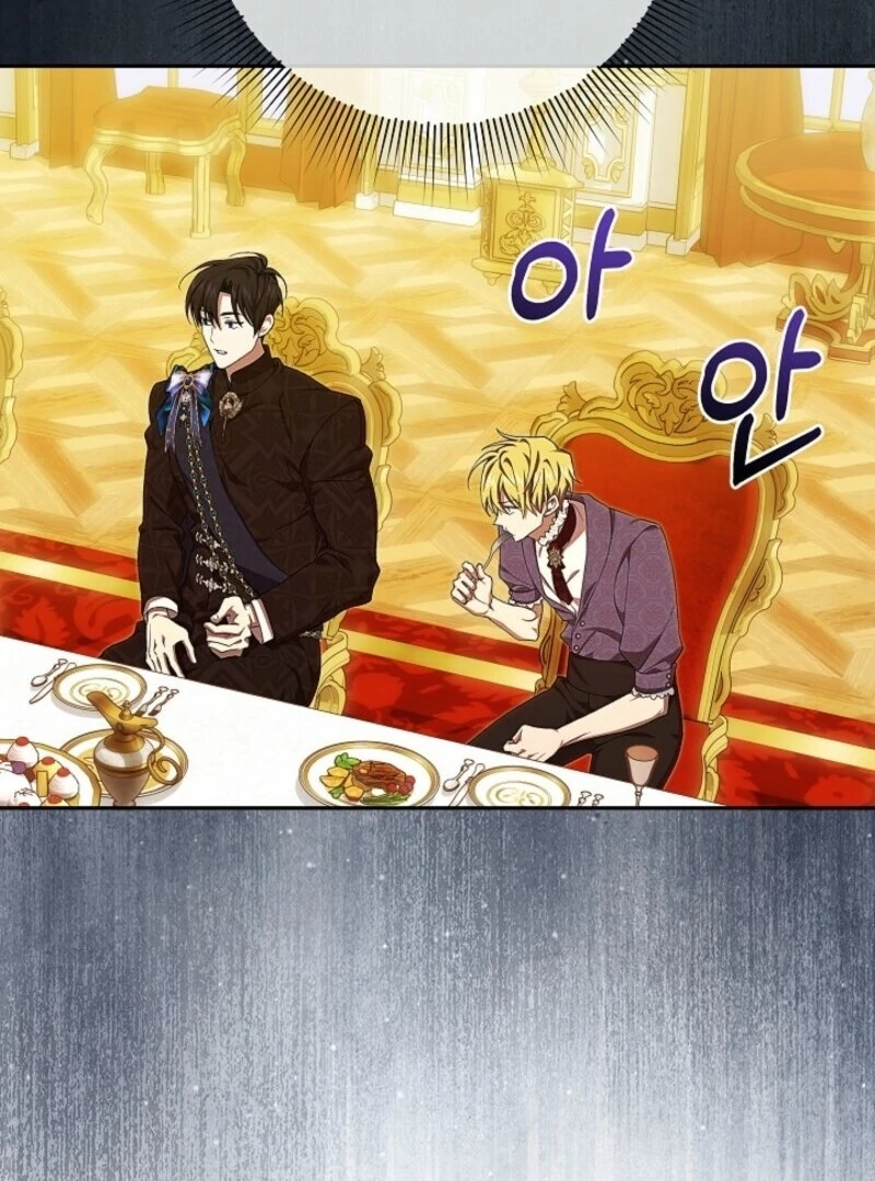 Come on Now, Even If I’m Not a Villain Chapter 42 - Page 93