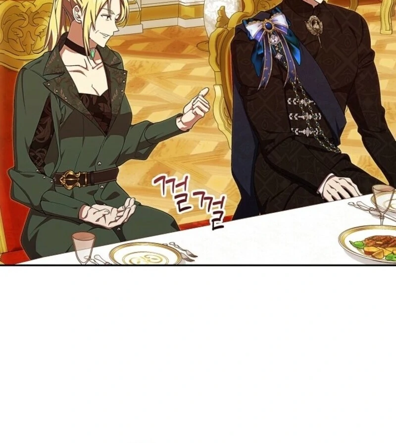 Come on Now, Even If I’m Not a Villain Chapter 42 - Page 95