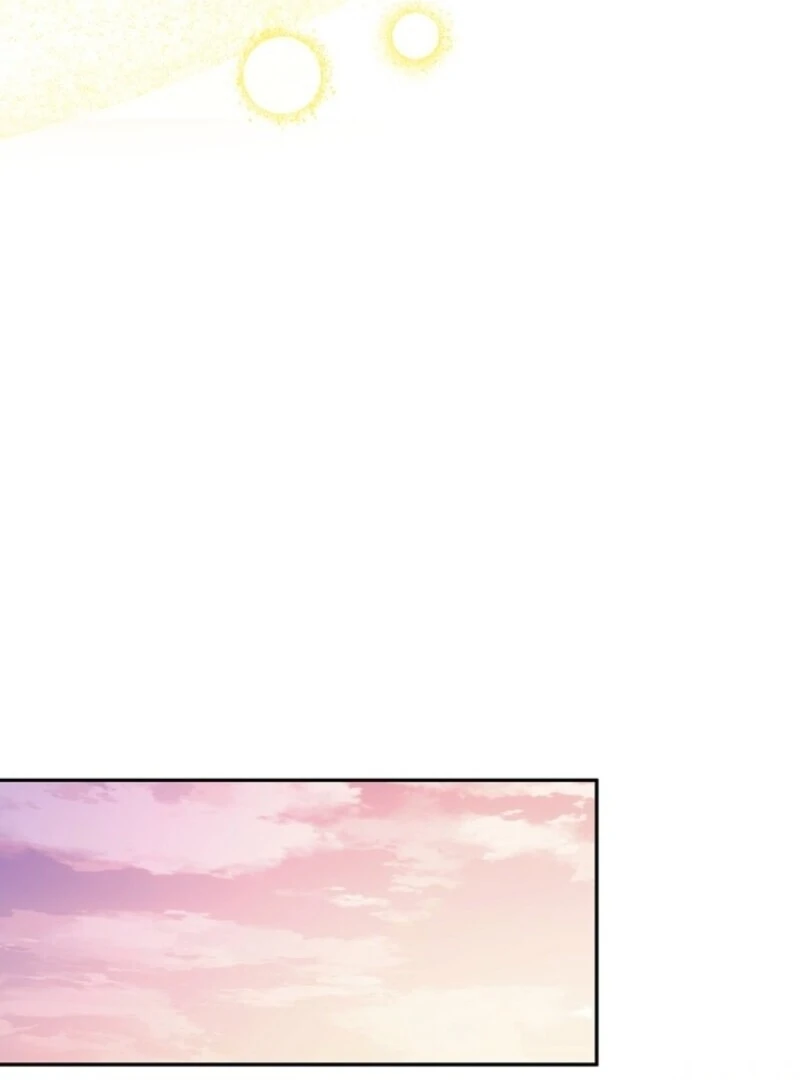 Come on Now, Even If I’m Not a Villain Chapter 43 - Page 11