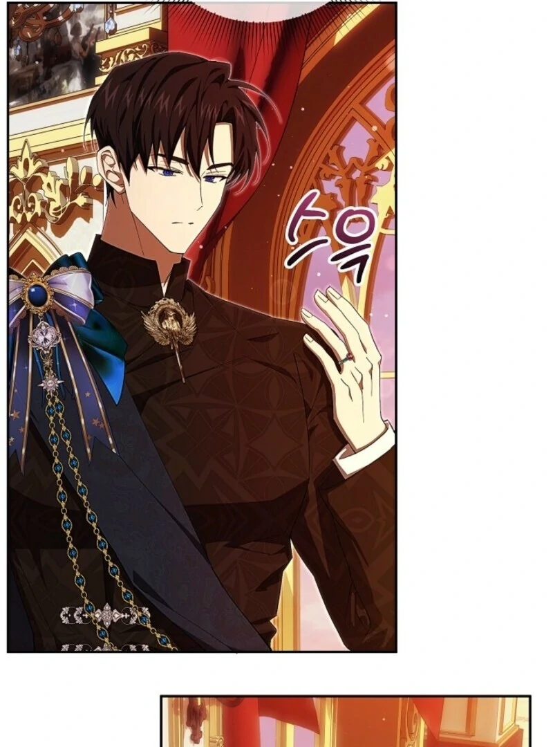 Come on Now, Even If I’m Not a Villain Chapter 43 - Page 3
