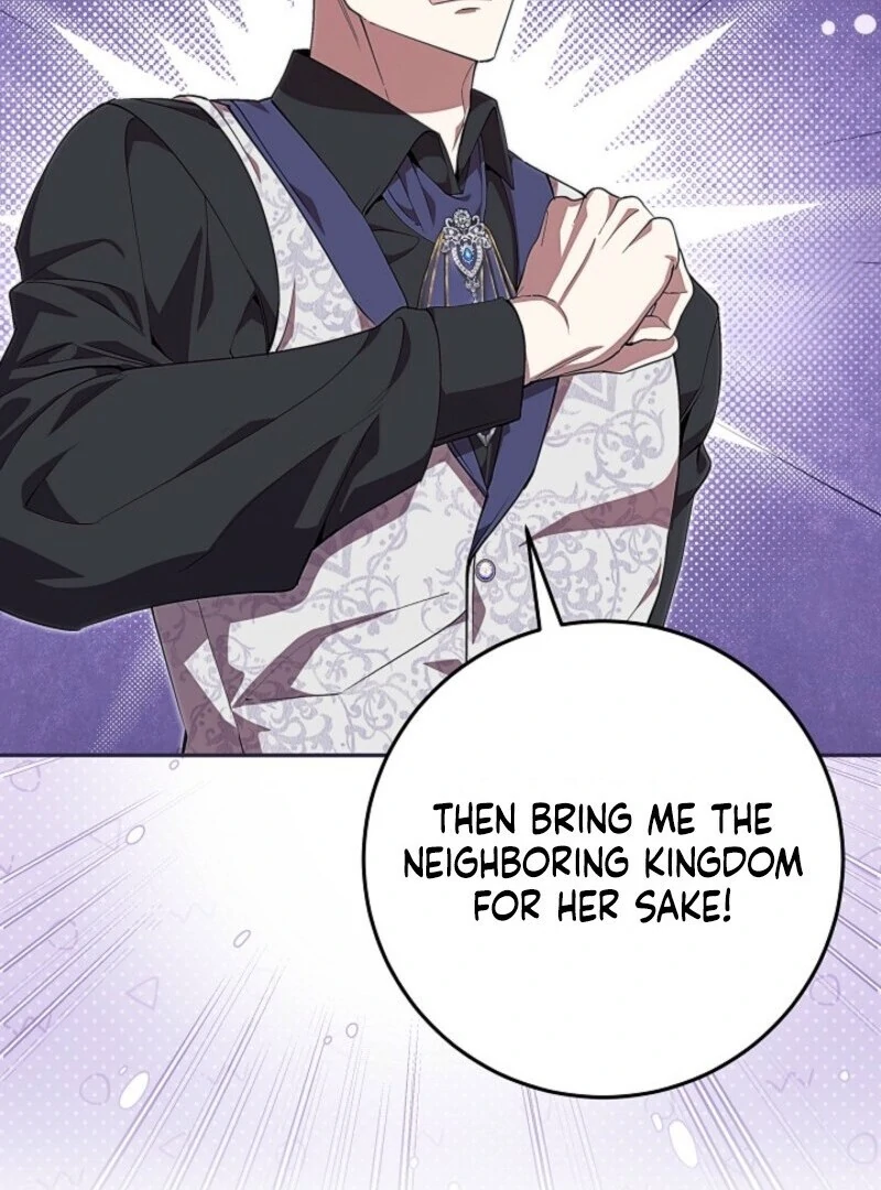 Come on Now, Even If I’m Not a Villain Chapter 43 - Page 31