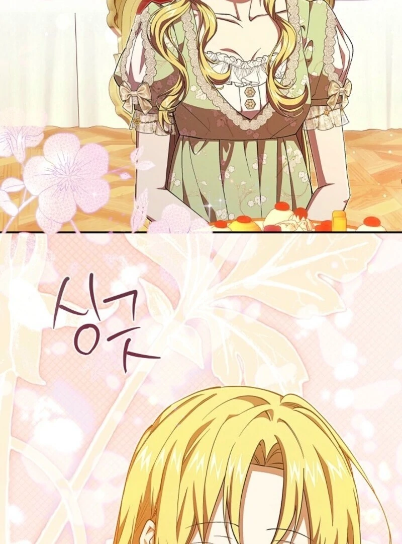 Come on Now, Even If I’m Not a Villain Chapter 43 - Page 45