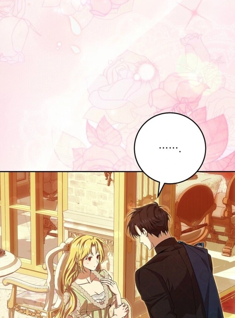 Come on Now, Even If I’m Not a Villain Chapter 43 - Page 70
