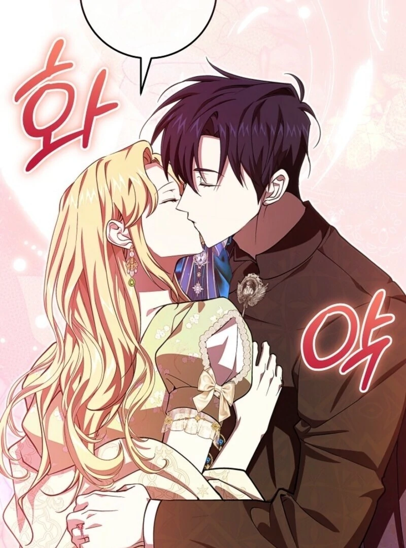 Come on Now, Even If I’m Not a Villain Chapter 43 - Page 73