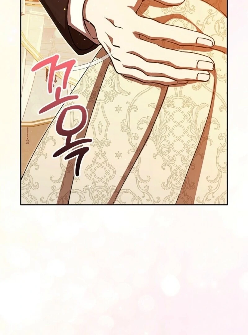 Come on Now, Even If I’m Not a Villain Chapter 43 - Page 76