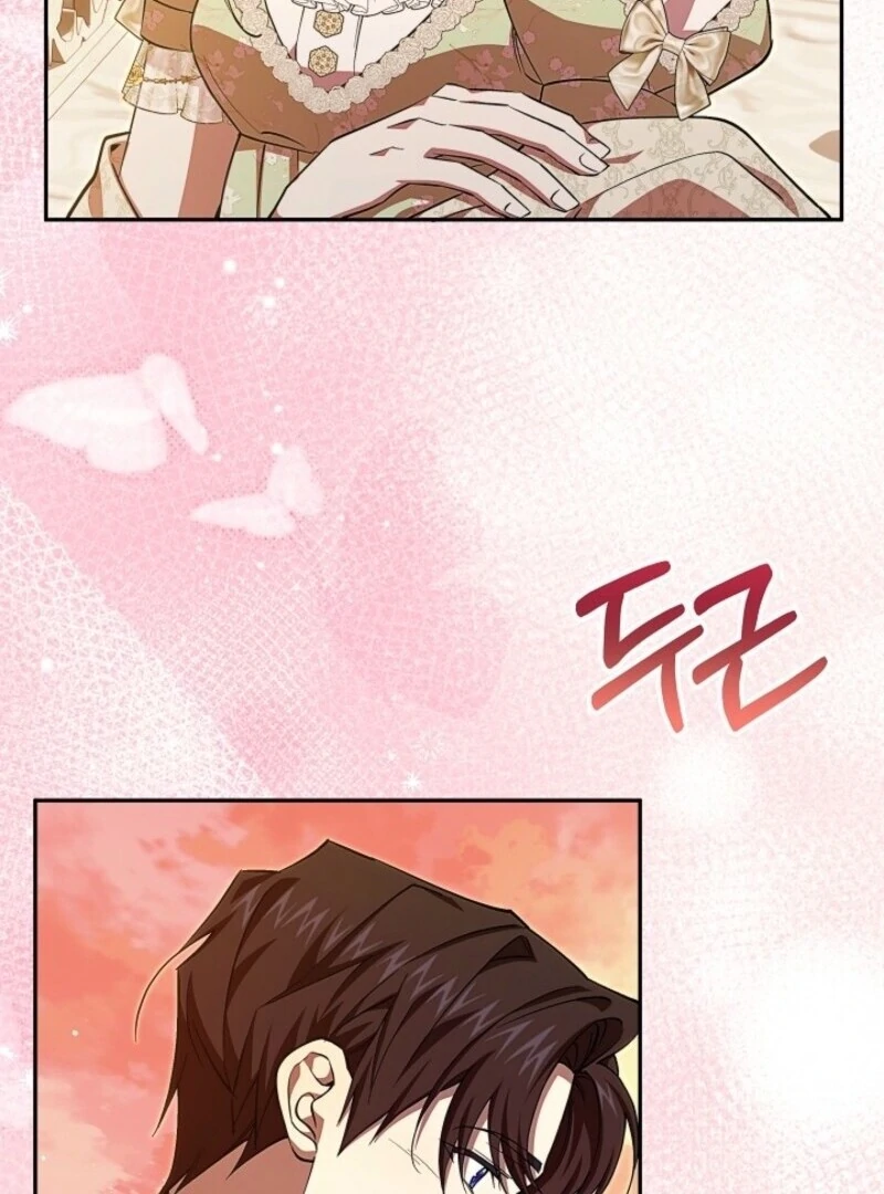 Come on Now, Even If I’m Not a Villain Chapter 43 - Page 82