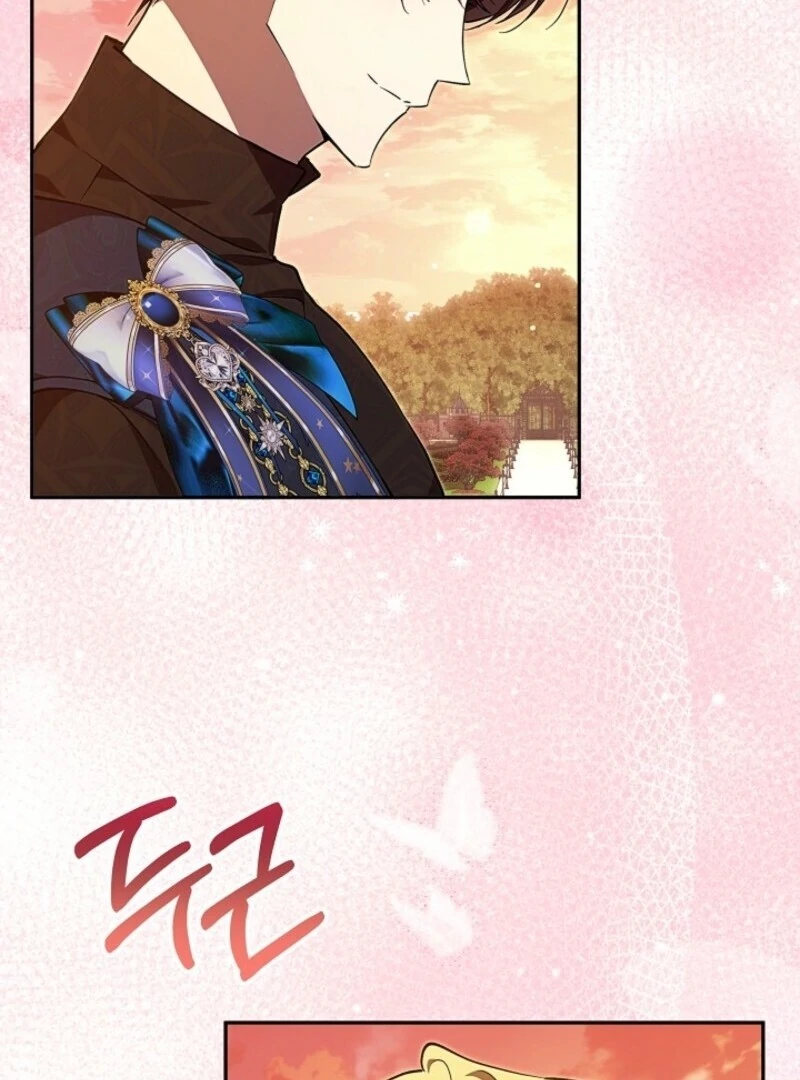 Come on Now, Even If I’m Not a Villain Chapter 43 - Page 83