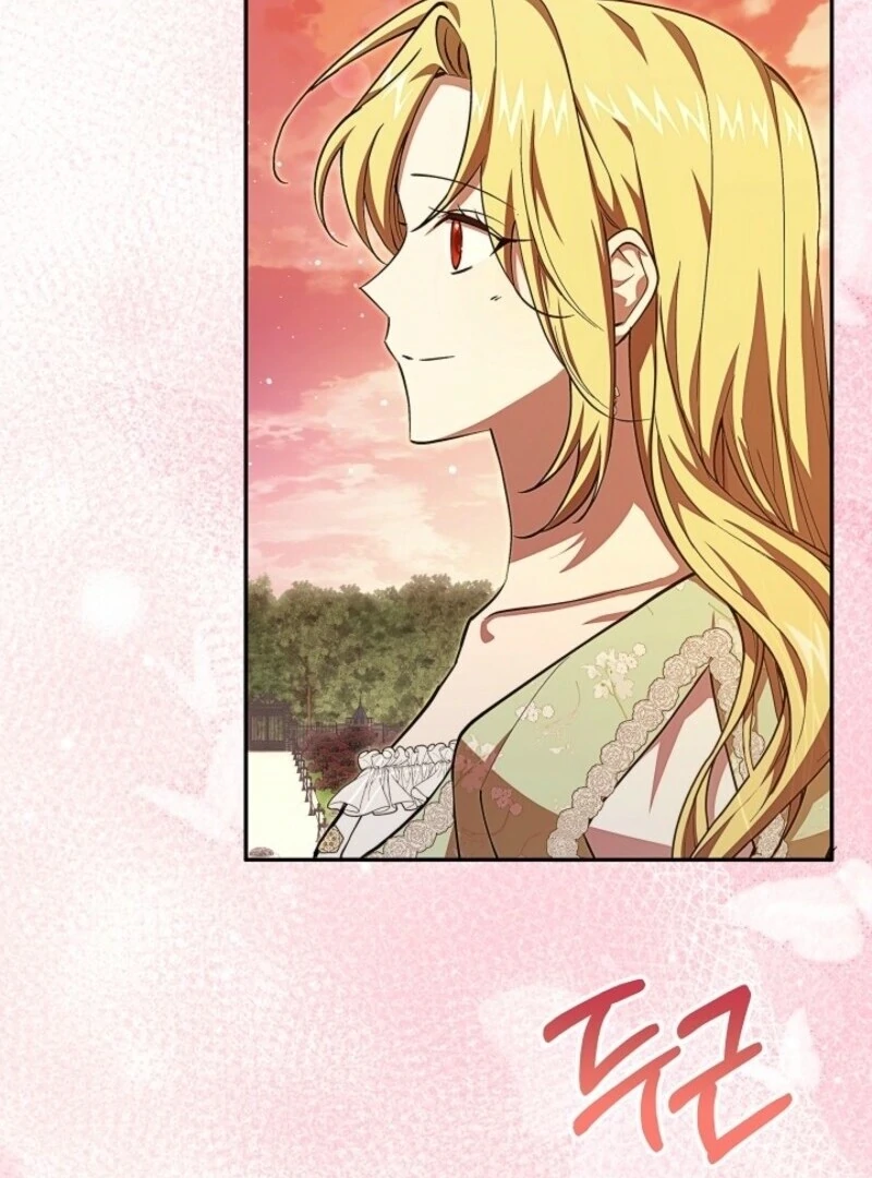 Come on Now, Even If I’m Not a Villain Chapter 43 - Page 84