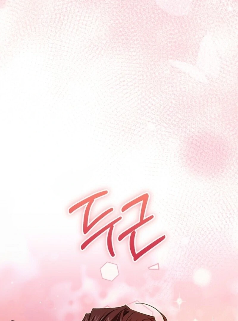 Come on Now, Even If I’m Not a Villain Chapter 43 - Page 85