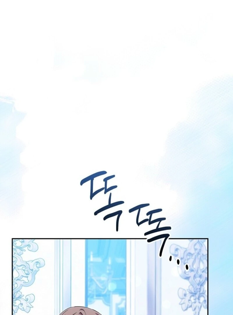 Come on Now, Even If I’m Not a Villain Chapter 43 - Page 88