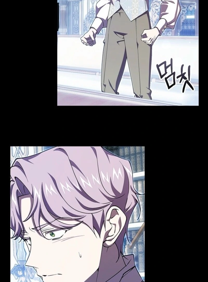 Come on Now, Even If I’m Not a Villain Chapter 43 - Page 100
