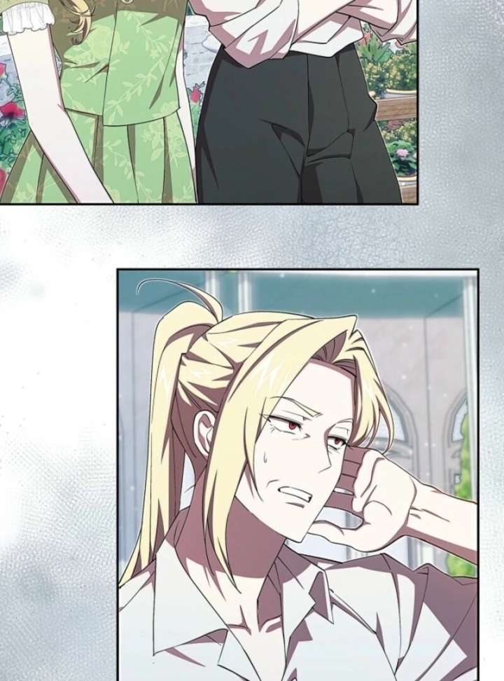 Come on Now, Even If I’m Not a Villain Chapter 44 - Page 17