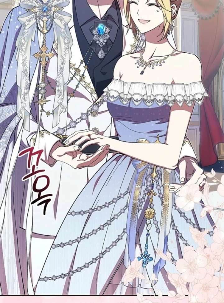 Come on Now, Even If I’m Not a Villain Chapter 44 - Page 57
