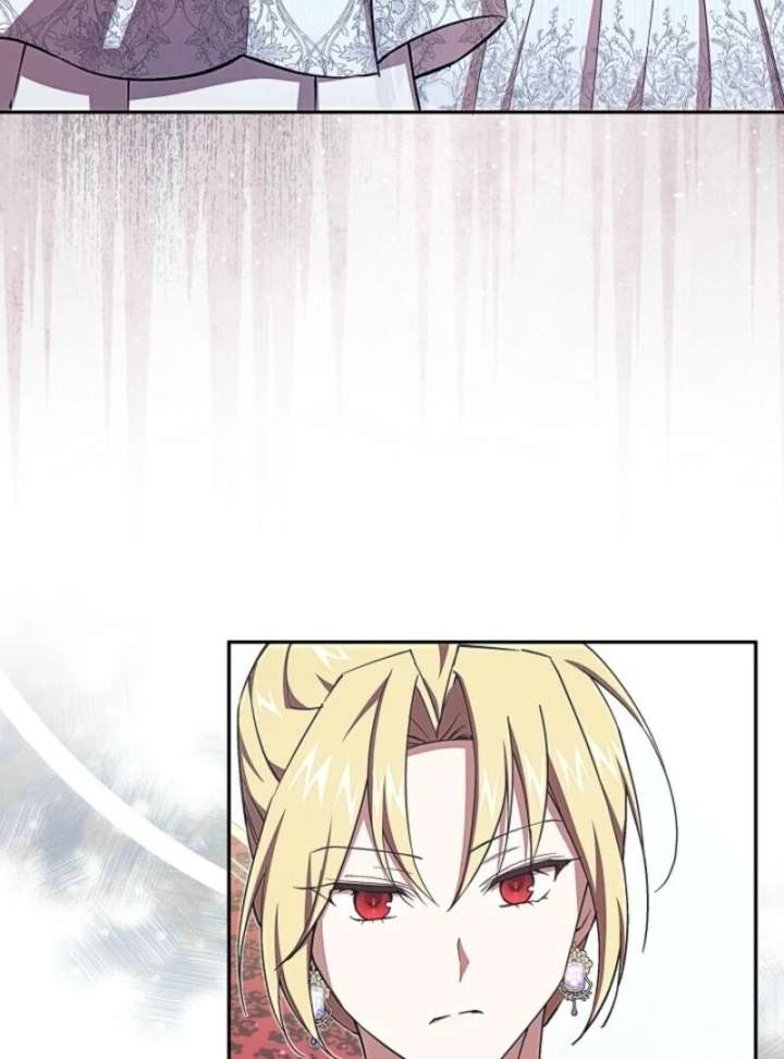 Come on Now, Even If I’m Not a Villain Chapter 44 - Page 61