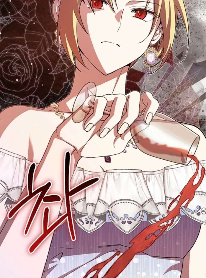 Come on Now, Even If I’m Not a Villain Chapter 44 - Page 82