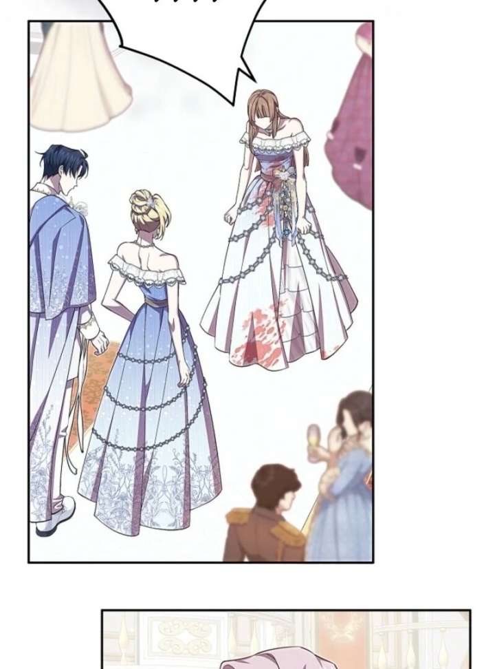 Come on Now, Even If I’m Not a Villain Chapter 44 - Page 89