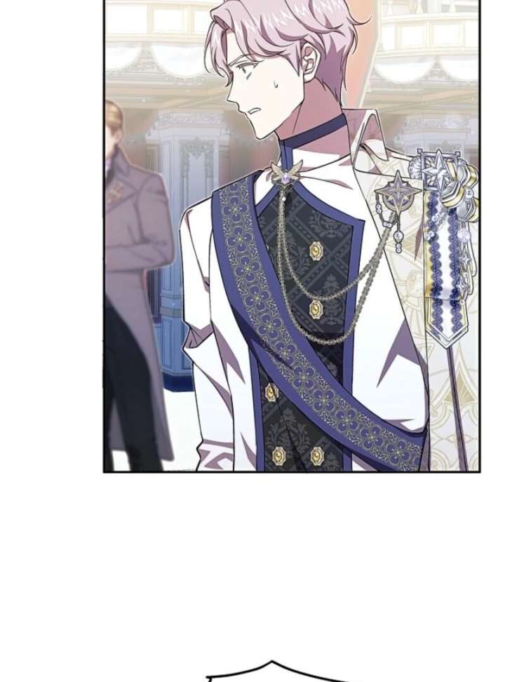 Come on Now, Even If I’m Not a Villain Chapter 44 - Page 90