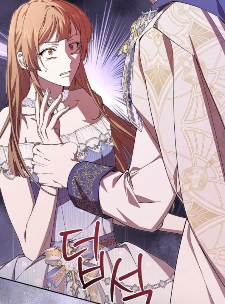 Come on Now, Even If I’m Not a Villain Chapter 45 - Page 11