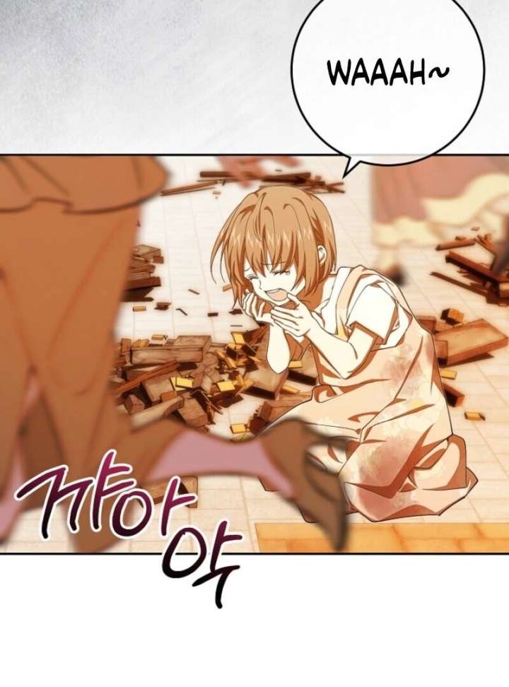 Come on Now, Even If I’m Not a Villain Chapter 45 - Page 104