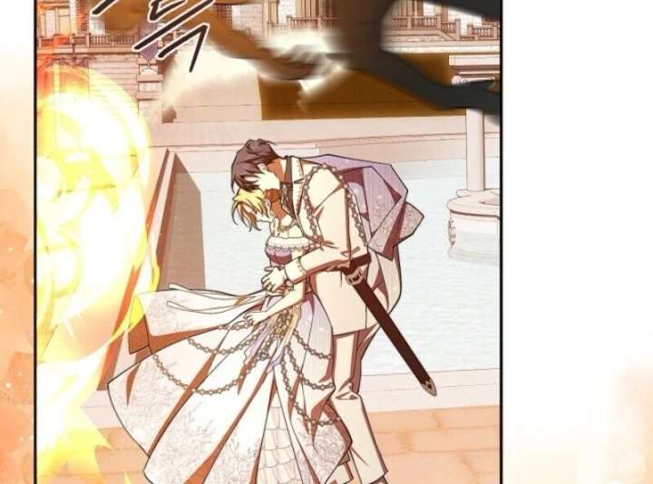 Come on Now, Even If I’m Not a Villain Chapter 45 - Page 108