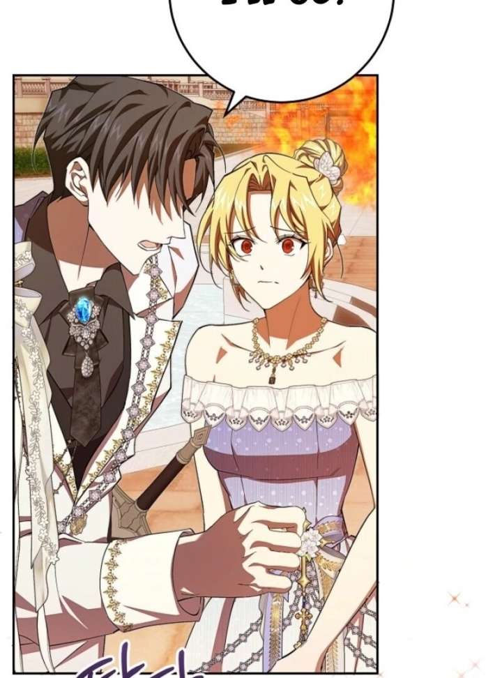 Come on Now, Even If I’m Not a Villain Chapter 45 - Page 112