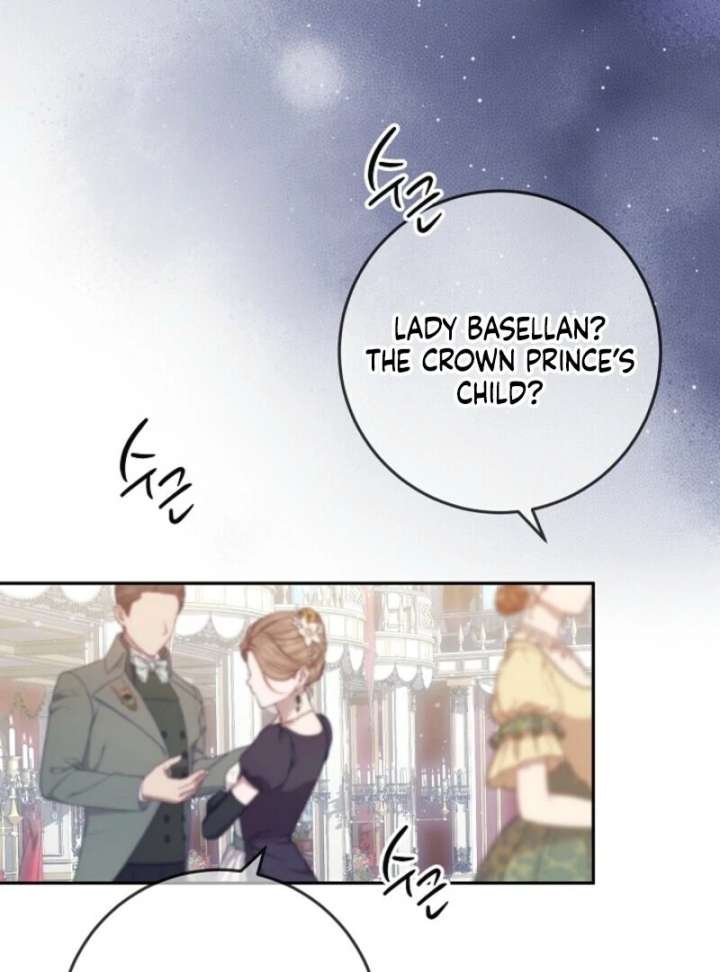 Come on Now, Even If I’m Not a Villain Chapter 45 - Page 5