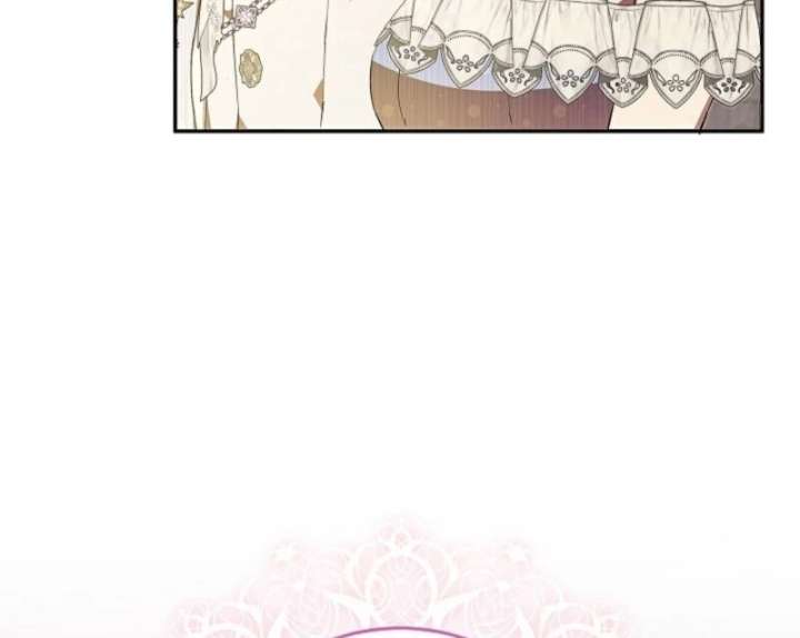 Come on Now, Even If I’m Not a Villain Chapter 45 - Page 41