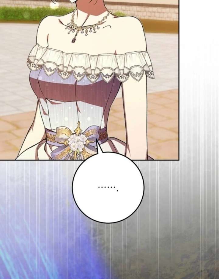 Come on Now, Even If I’m Not a Villain Chapter 45 - Page 69