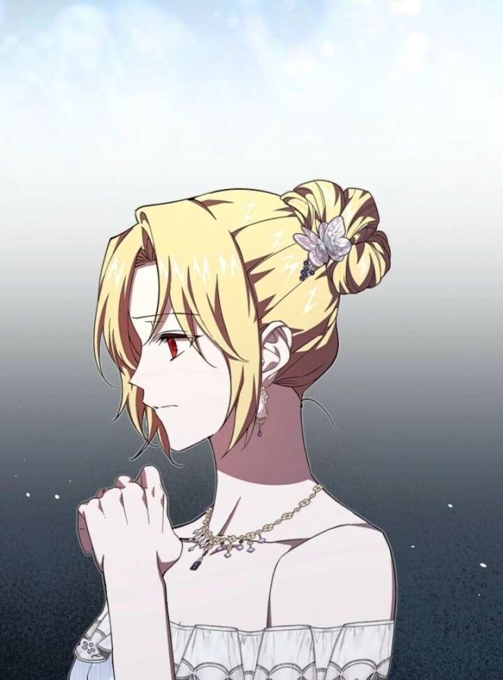 Come on Now, Even If I’m Not a Villain Chapter 45 - Page 74