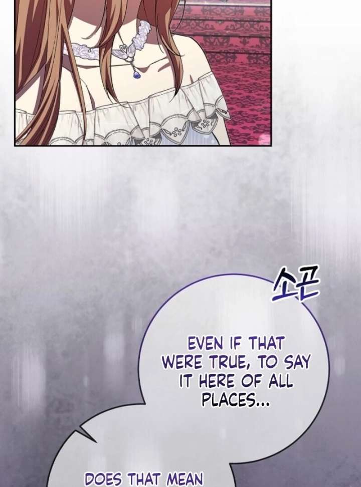 Come on Now, Even If I’m Not a Villain Chapter 45 - Page 9
