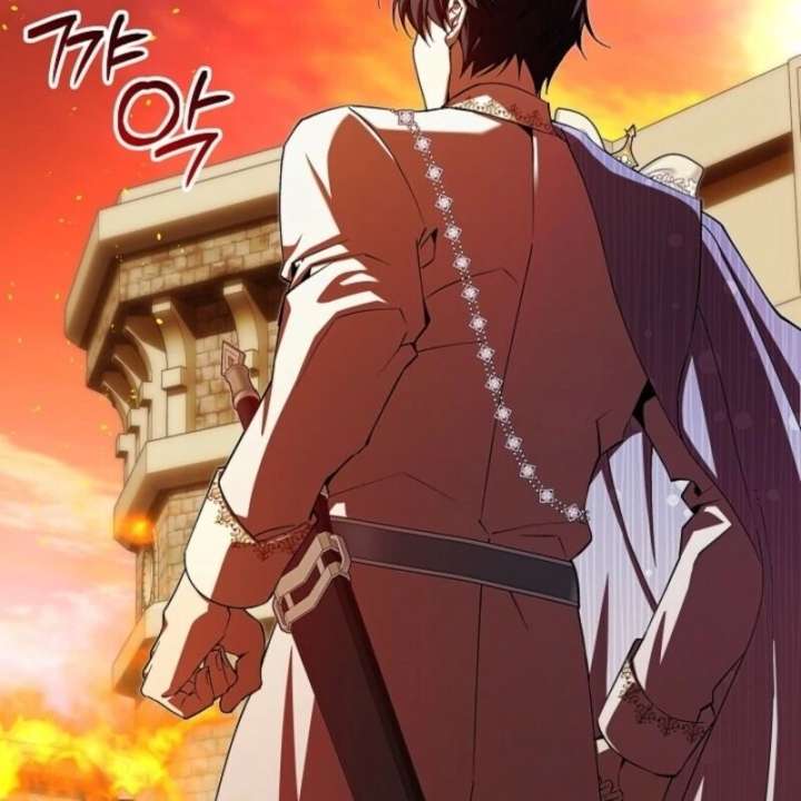 Come on Now, Even If I’m Not a Villain Chapter 45 - Page 81
