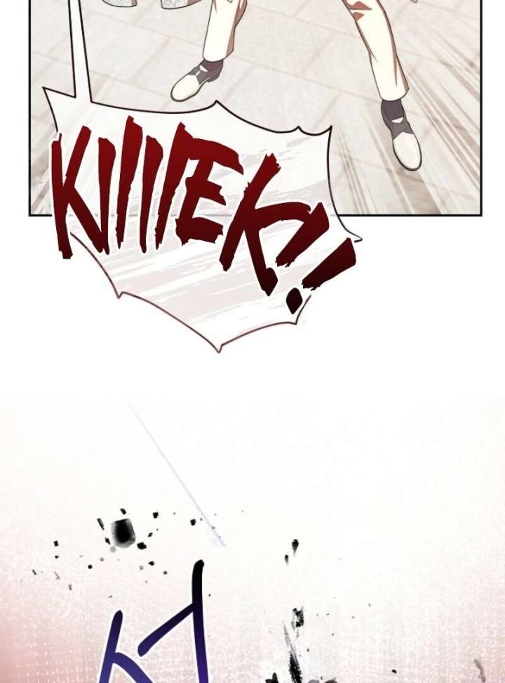 Come on Now, Even If I’m Not a Villain Chapter 45 - Page 86