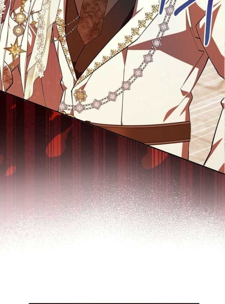 Come on Now, Even If I’m Not a Villain Chapter 45 - Page 88