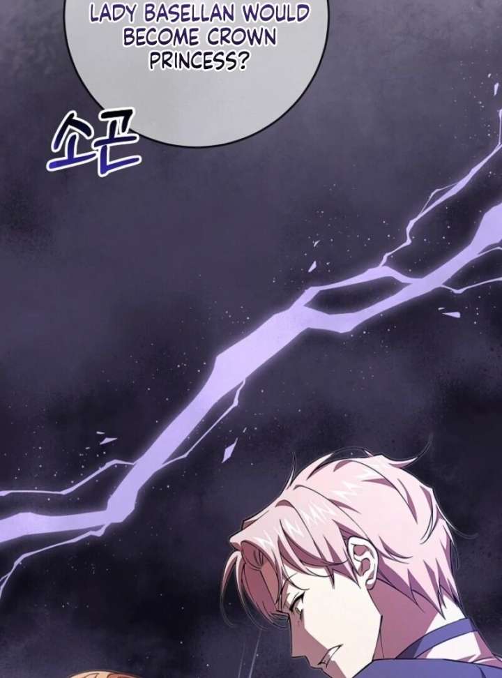 Come on Now, Even If I’m Not a Villain Chapter 45 - Page 10