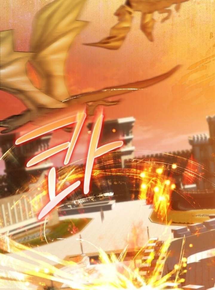 Come on Now, Even If I’m Not a Villain Chapter 45 - Page 98