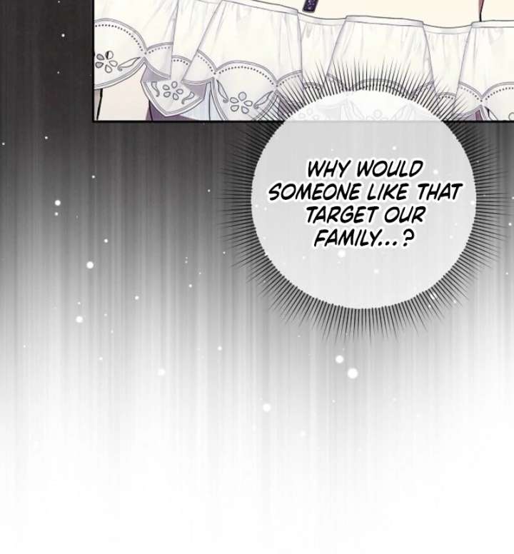 Come on Now, Even If I’m Not a Villain Chapter 47 - Page 14